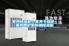 家具除湿机\家具干燥器\家具养护室防潮除湿机 家具除湿机\家具干燥器\家具养护室防潮除湿机