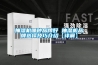 抽湿机哪种品牌好 抽湿机品牌选择技巧介绍【详解】 抽湿机哪种品牌好 抽湿机品牌选择技巧介绍【详解】