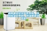 通用电工安全工器具柜,排风除湿工具柜,恒温智能工具柜 通用电工安全工器具柜,排风除湿工具柜,恒温智能工具柜