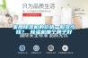 家用除湿机的价格一般多少钱? 除湿机哪个牌子好 家用除湿机的价格一般多少钱? 除湿机哪个牌子好