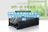 淄博专业家用除湿机生产厂家(公开:2022已更新) 淄博专业家用除湿机生产厂家(公开:2022已更新)