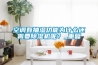 空调有抽湿功能为什么还需要除湿机呢?_重复 空调有抽湿功能为什么还需要除湿机呢?_重复