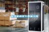 除湿机用多久要加冷媒 除湿机用多久要加冷媒