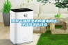 热泵干燥除湿机的基本概述以及应用的特点 热泵干燥除湿机的基本概述以及应用的特点