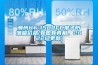 潮州HY-1500FC电子防潮箱价格(有图有真相,2022已更新) 潮州HY-1500FC电子防潮箱价格(有图有真相,2022已更新)