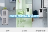 岩棉复合保温板如何防潮 岩棉复合保温板如何防潮