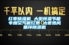红枣除湿机 大型恒温节能专用空气能红枣 大枣热风循环除湿机 红枣除湿机 大型恒温节能专用空气能红枣 大枣热风循环除湿机