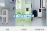 工业除湿机的概述 工业除湿机的概述