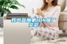 我司参加第104届广交会 我司参加第104届广交会