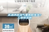 高温烘房湿气重如何排湿?工业除湿机 高温烘房湿气重如何排湿?工业除湿机