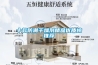 十款防潮干燥剂精品优质榜推荐 十款防潮干燥剂精品优质榜推荐