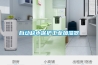 自动缺水保护工业加湿器 自动缺水保护工业加湿器