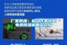 厂家供应:移动式低压配电房除湿机新款介绍 厂家供应:移动式低压配电房除湿机新款介绍