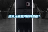 温室大棚如何控制湿度? 温室大棚如何控制湿度?