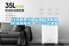 江苏新型药物检测除湿机品牌(品牌推荐:2022已更新) 江苏新型药物检测除湿机品牌(品牌推荐:2022已更新)