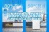 互联网常识普及:恒温恒湿空调机怎么安装 恒温恒湿空调机安装方法介绍【详解】 互联网常识普及:恒温恒湿空调机怎么安装 恒温恒湿空调机安装方法介绍【详解】
