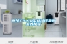 惠州YH-40型标准恒温恒湿养护箱 惠州YH-40型标准恒温恒湿养护箱