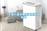 工业产品专用恒温恒湿试验室 工业产品专用恒温恒湿试验室