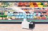 观点:加湿器 中国造 首选信赖才可靠 观点:加湿器 中国造 首选信赖才可靠
