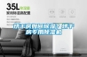 烘干房如何除湿?烘干房专用除湿机 烘干房如何除湿?烘干房专用除湿机