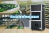 医院需要使用除湿机吗 医院需要使用除湿机吗
