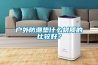 户外防潮垫什么材质的比较好? 户外防潮垫什么材质的比较好?