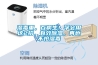 湿毒重,百病生!学会用这2招,有效除湿,再也不怕湿毒 湿毒重,百病生!学会用这2招,有效除湿,再也不怕湿毒