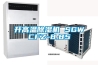 升高温除湿机 SGWCFZ-8.85 升高温除湿机 SGWCFZ-8.85