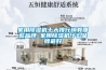家用除湿机十大排行榜有哪些品牌_家用除湿机什么品牌最好 家用除湿机十大排行榜有哪些品牌_家用除湿机什么品牌最好