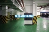 除湿机按键图解 除湿机按键图解