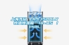 上海齐欣 LHS-150CLY 恒温恒湿箱 -10~85℃/150L 上海齐欣 LHS-150CLY 恒温恒湿箱 -10~85℃/150L