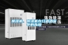 加湿机、除湿机在红酒酒窖中的应用 加湿机、除湿机在红酒酒窖中的应用