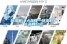 除湿机10大品牌—除湿机十大品牌介绍 除湿机10大品牌—除湿机十大品牌介绍