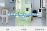 仓库潮湿有什么方案可以解决? 仓库潮湿有什么方案可以解决?