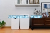 工业除湿机防潮、防霉知识 工业除湿机防潮、防霉知识