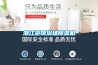 潜江游馆浴场除湿机 潜江游馆浴场除湿机