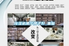 除湿机哪个牌子好_重复 除湿机哪个牌子好_重复