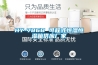 HY-786B 可程式恒湿恒湿箱供应厂家 HY-786B 可程式恒湿恒湿箱供应厂家