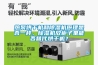 热泵烘干机和除湿机原理是否一样,除湿机放柜子里能否替代烘干机? 热泵烘干机和除湿机原理是否一样,除湿机放柜子里能否替代烘干机?