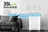上海16L-20L工业除湿机生产商家 上海16L-20L工业除湿机生产商家