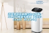 改变塑料工业的50大创新:No.10-除湿干燥机(Desiccant Dryers) 改变塑料工业的50大创新:No.10-除湿干燥机(Desiccant Dryers)
