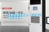 买的没有卖的精,低价加湿器并不便宜 买的没有卖的精,低价加湿器并不便宜