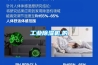 工业除湿机,的 工业除湿机,的