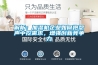 解析:加湿机企业如何抱怨声中挖需求,增强创新竞争力 解析:加湿机企业如何抱怨声中挖需求,增强创新竞争力