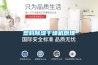 塑料除湿干燥机原理 塑料除湿干燥机原理
