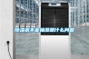 除湿机不能抽湿是什么问题 除湿机不能抽湿是什么问题