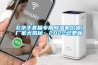 北京手套箱专用除湿机价格(厂家大揭秘:2022已更新) 北京手套箱专用除湿机价格(厂家大揭秘:2022已更新)