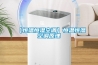 【恒温恒湿空调】恒温恒湿空调原理 【恒温恒湿空调】恒温恒湿空调原理