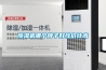 除湿机哪个牌子好性价比高 除湿机哪个牌子好性价比高