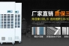 工业用制品 除湿防潮防霉防氧化知识 工业用制品 除湿防潮防霉防氧化知识
